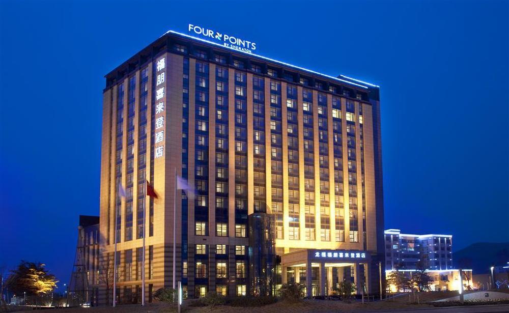 Ramada Plaza Lianyungang Hotel Exterior photo